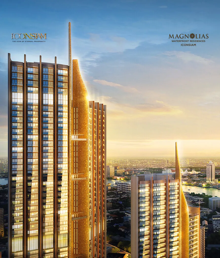 Magnolias Waterfront Residences: tower skyline